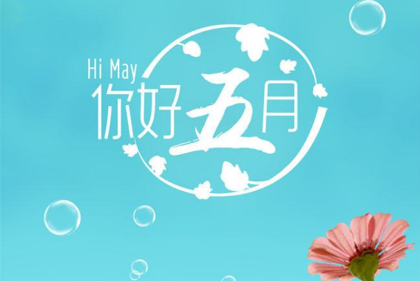 喜迎第一单，江苏静电喷塑设备厂家斯普瑞燃爆五月！